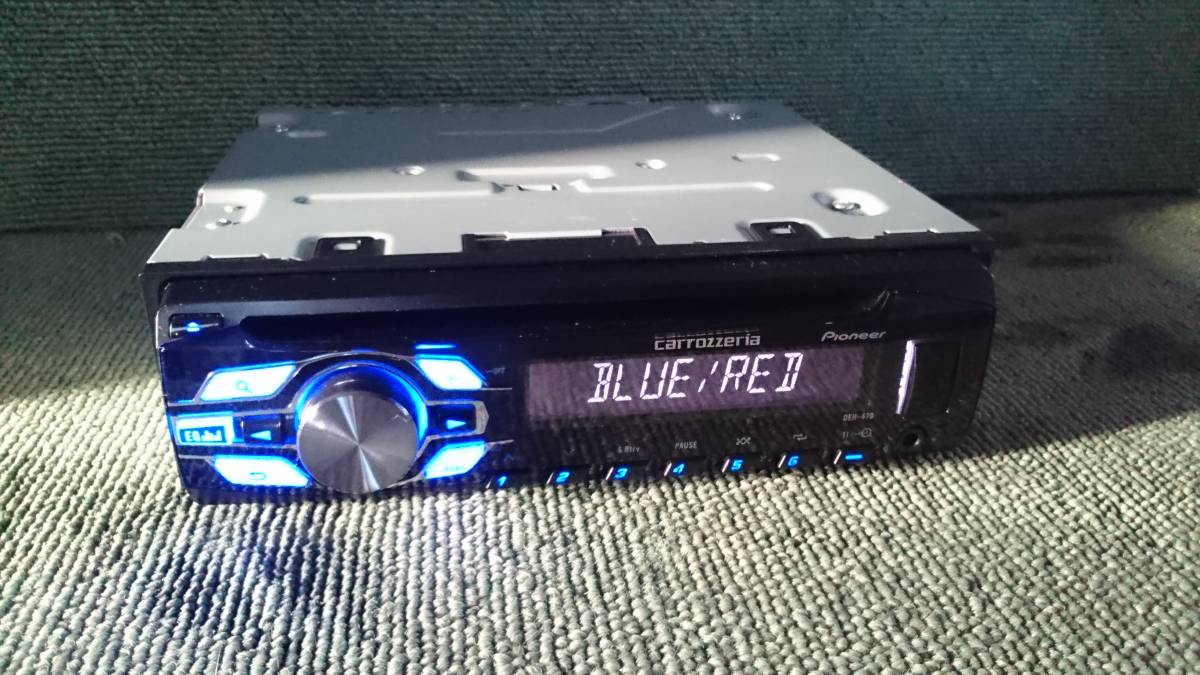 CD&frasl;USB&frasl;AM カロッツェリア オーディオ CDデッキ ○２４Vオーディオポン付けセット！カロッツェリア 24Vオーディオ 24P ホンダ車用 RD-HD240T 接続ハーネス Pioneer | FM 新品簡単取付 通信販売 24ｖ車に12ｖオーディオつけてみた!!スマホ連動でカーナビにもなっ