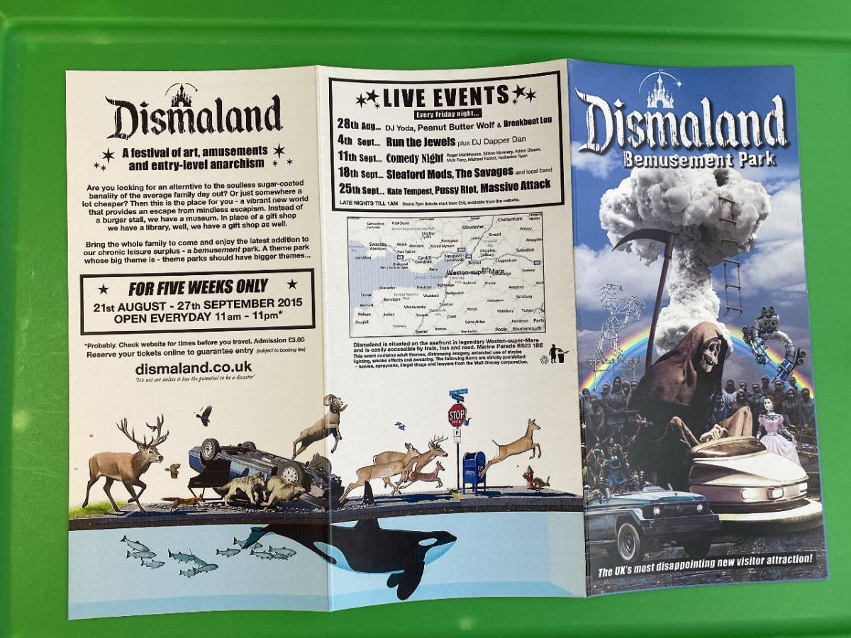 バンクシー Banksy Dismaland ディズマランド 入園案内 パンフレット 