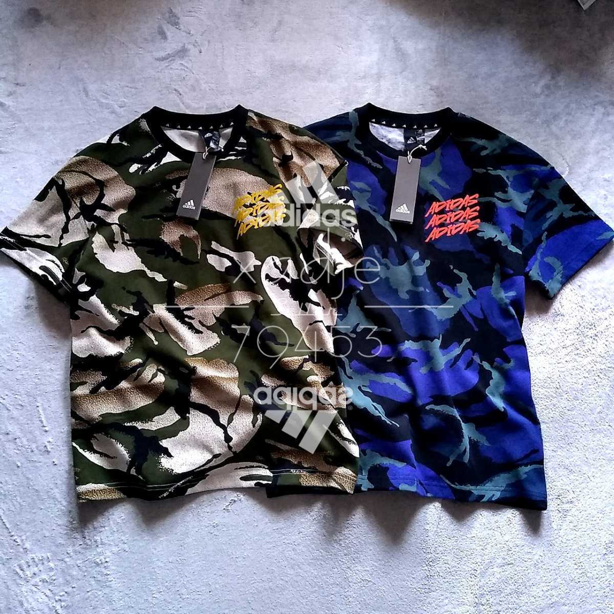 新品 正規品 adidas アディダス 半袖 Tシャツ 2枚セット ロゴ プリント