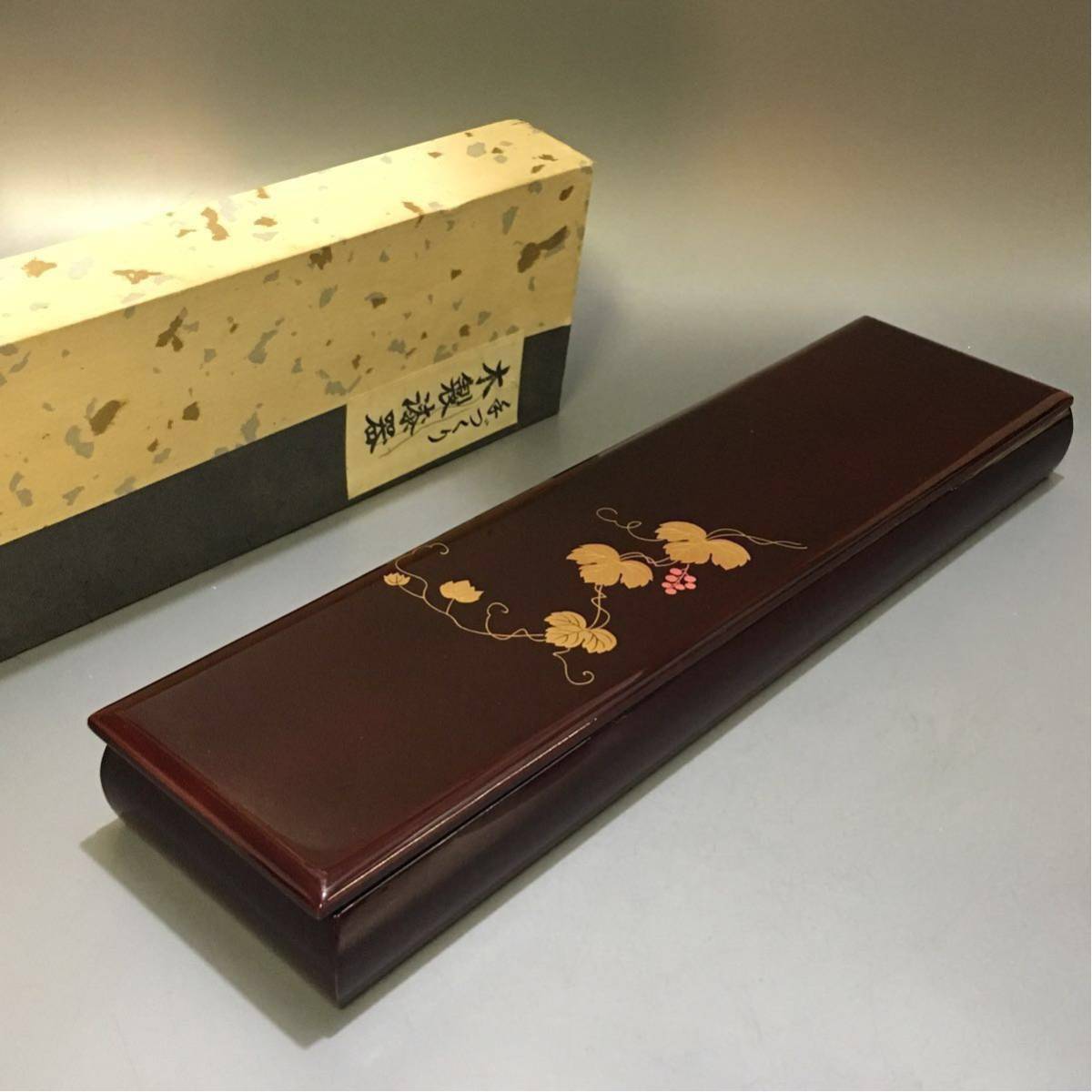 文箱 木製 会津塗 会津漆器 5客 | 安い商品を通販サイトから