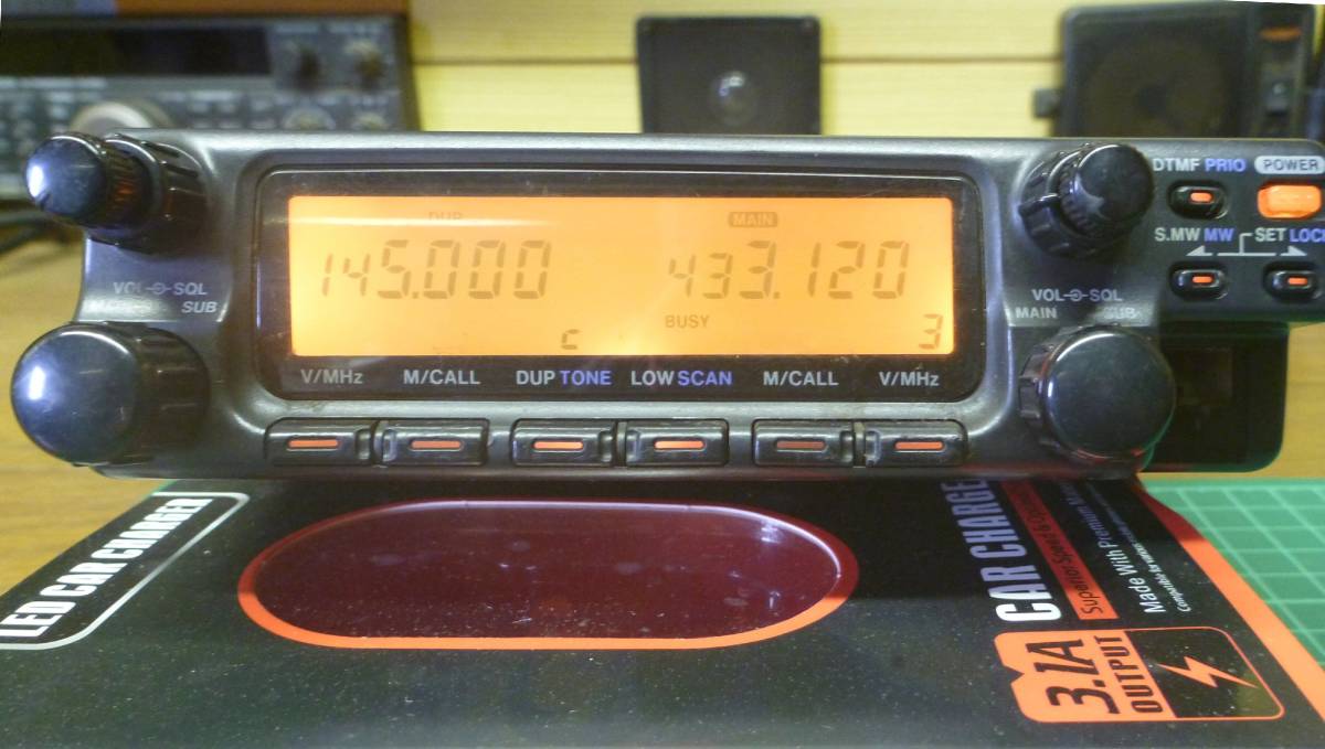 ICOM アイコム アマチュア無線 (J986twxY) IC-2350 IC2350 Icom IC