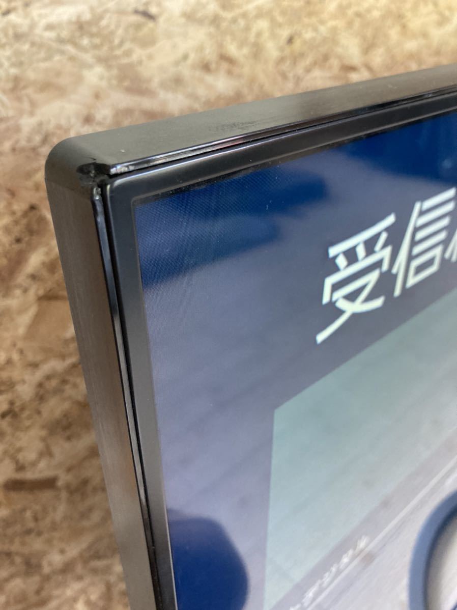 SHARP シャープ 液晶 カラー テレビ 4T-C60AJ1 60インチ AQUOS 