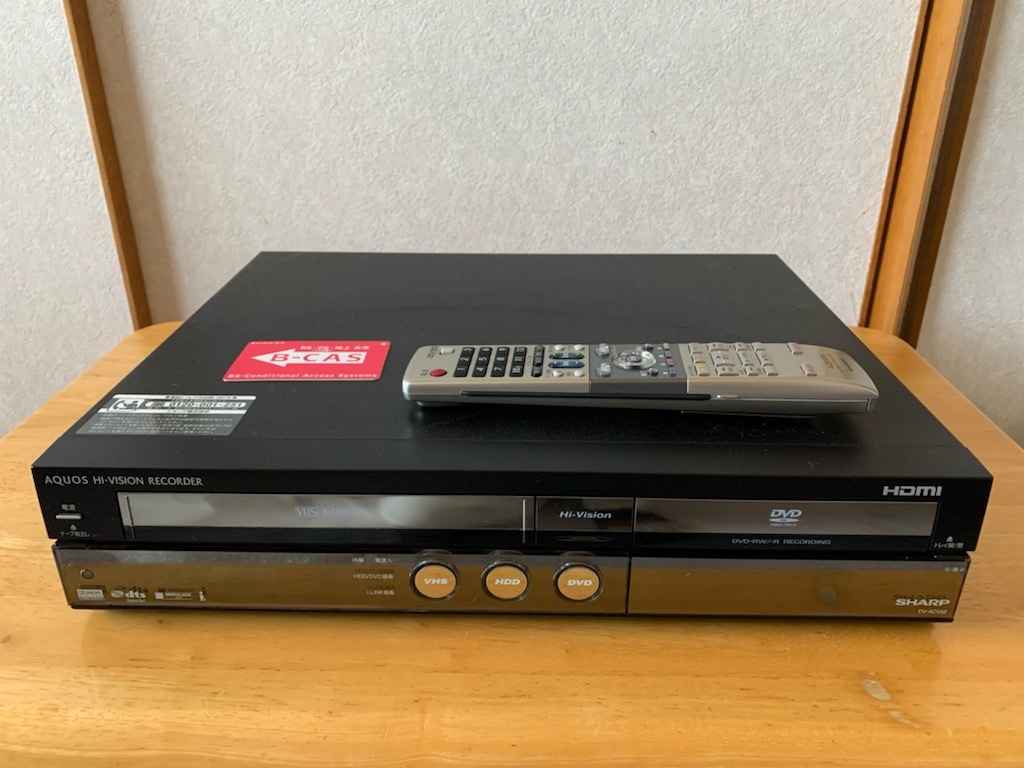 シャープ DV-ACV52 HDD搭載 VHS DVDレコーダー 2010年製 SHARP DV