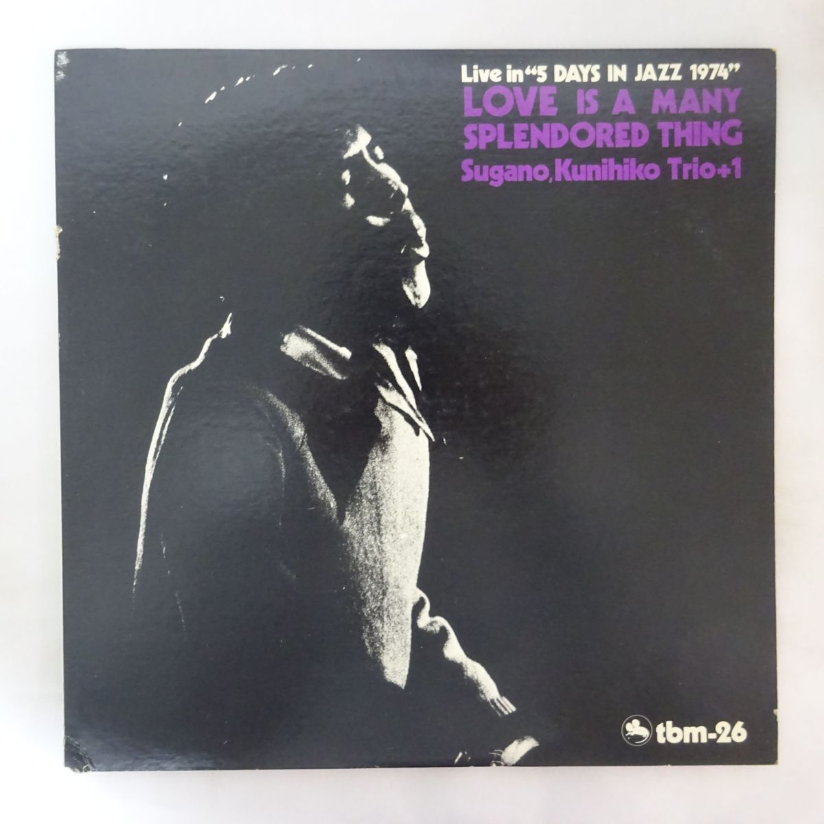 数量限定，安い 13061470; 和ジャズ/THREE BLIND MICE 菅野邦彦 Kunihiko Sugano Trio +1 / Love Is A Many Splendored Thing(ジャズ一般)｜売買されたオークション情報、yahooの商品情報をアーカイブ公開 - オークファン ジャズ一般