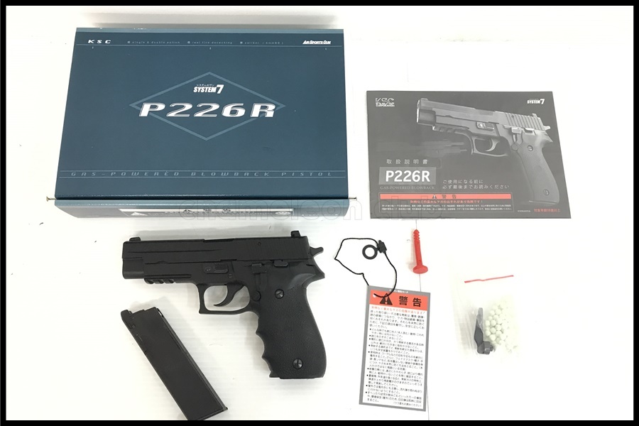 最新作，送料無料 東京 KSC P226R HW ガスブローバック HOGUEグリップ(ガスガン)｜売買されたオークション情報、yahooの商品情報をアーカイブ公開 - オークファン ガスガン