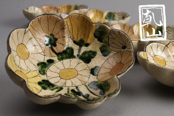 茶道具　尾形乾山作　色絵　獅子香合　時代箱　V　8816 氷】初だし 時代 尾形乾山作 菊花尽文 向付 五客 特注仕立箱 高級懐石