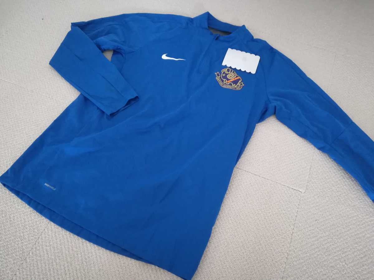 北海道札幌大学サッカー部選手支給トレーニングウェアピステNIKEshield