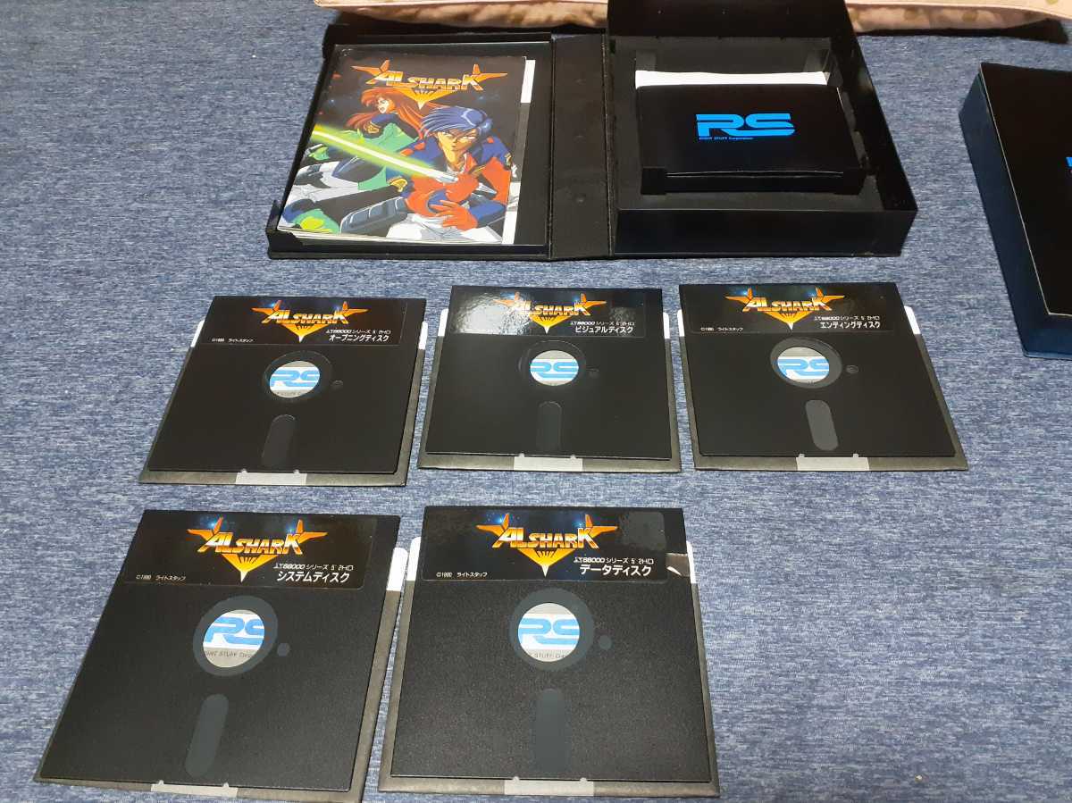 X68000 アルシャーク ラストハルマゲドン5インチフロッピーディスクの 