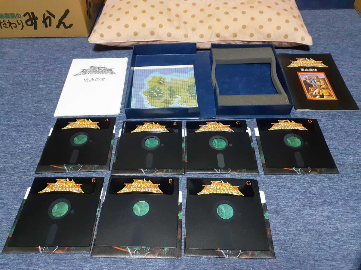 X68000 アルシャーク ラストハルマゲドン5インチフロッピーディスクの 