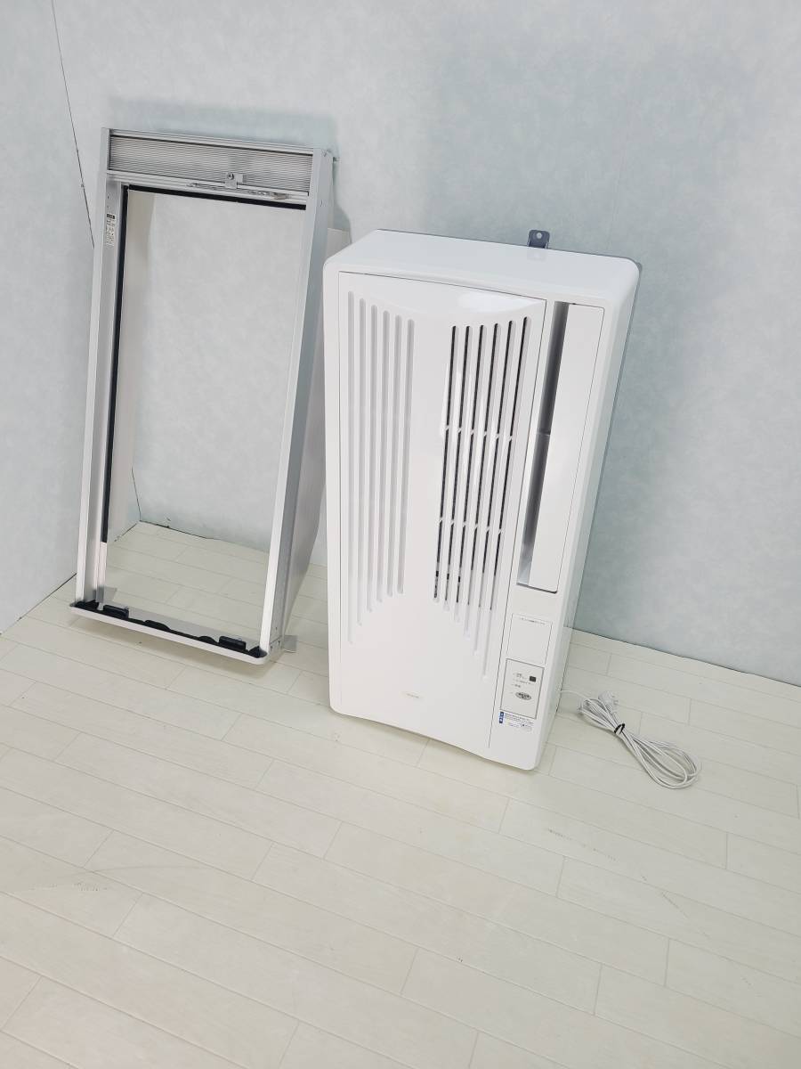 ☆120 KOIZUMI 窓用エアコン 窓枠エアコン KAW-1662