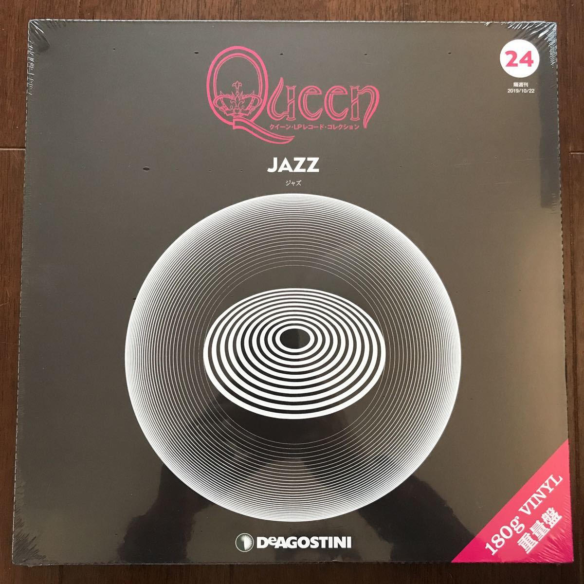 【安い，SALE】 LP QUEEN/JAZZ クイーン LP レコード コレクション24 ジャズ 180g 重量盤 デアゴスティーニ(Queen)｜売買されたオークション情報、yahooの商品情報をアーカイブ公開 - オークファン Q