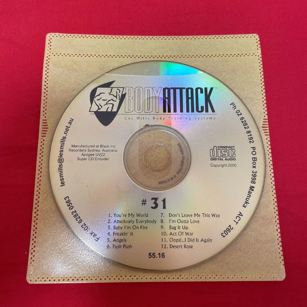 ボディアタック CD レスミルズ BODYATTACK 公式通販 LESMILLS DVD