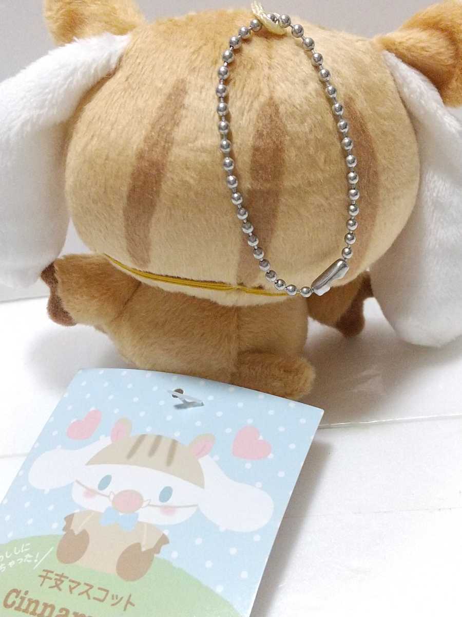 シナモロール シナモン 19年 干支 亥年 マスコットセット うり坊コスチューム Cinnamoroll シナモロール 売買されたオークション情報 Yahooの商品情報をアーカイブ公開 オークファン Aucfan Com