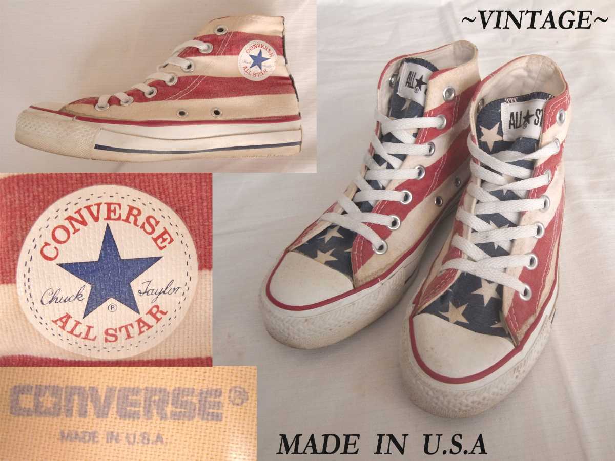 美品CONVERSE Chuck Taylor All Star 80年代 楽天市場】80年代 