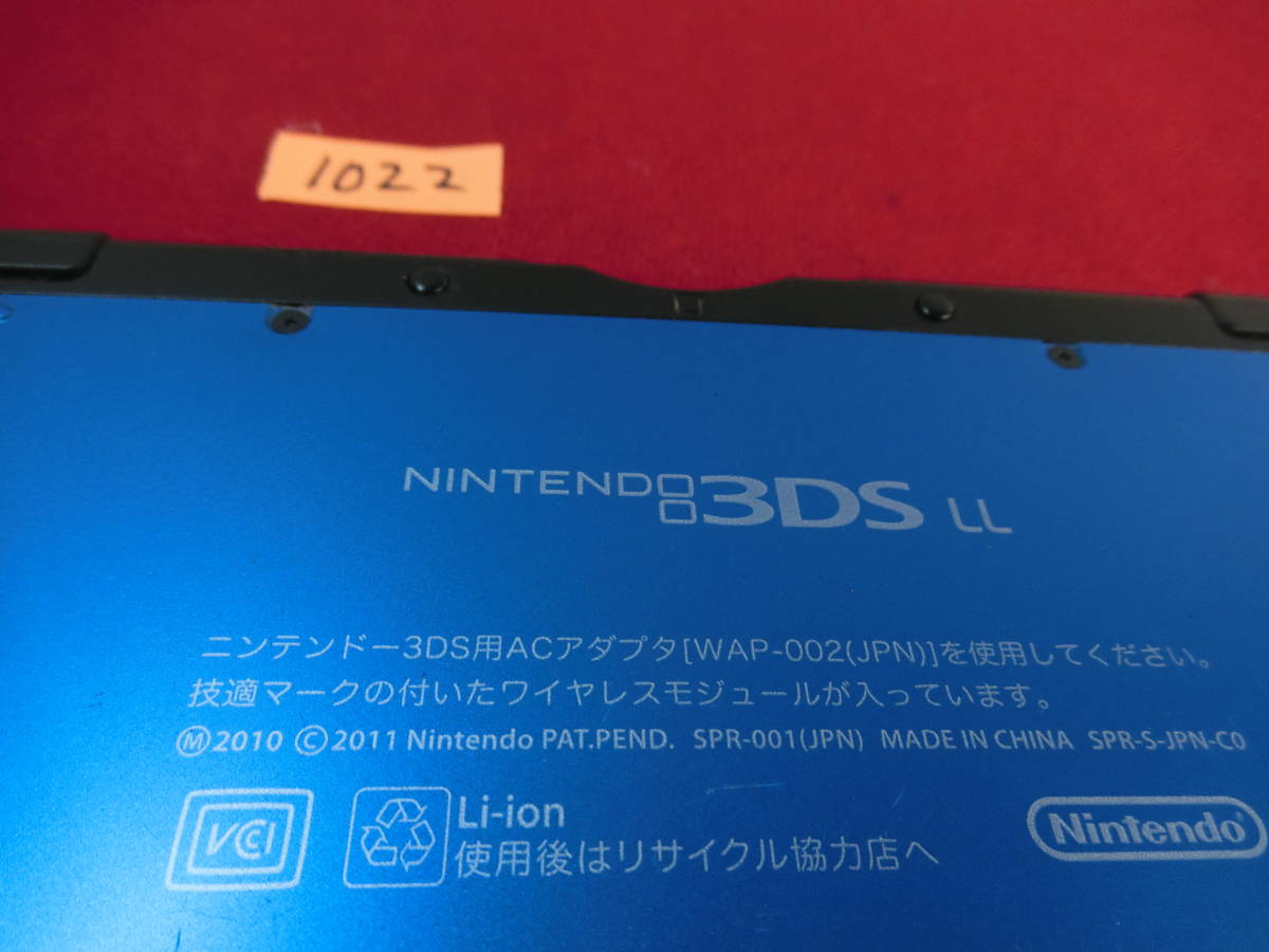 0428 1022 Nintendo 3dsll Wap 002 Jpn ニンテンドー3dsll ジャンク ニンテンドー3ds Ll本体 売買されたオークション情報 Yahooの商品情報をアーカイブ公開 オークファン Aucfan Com