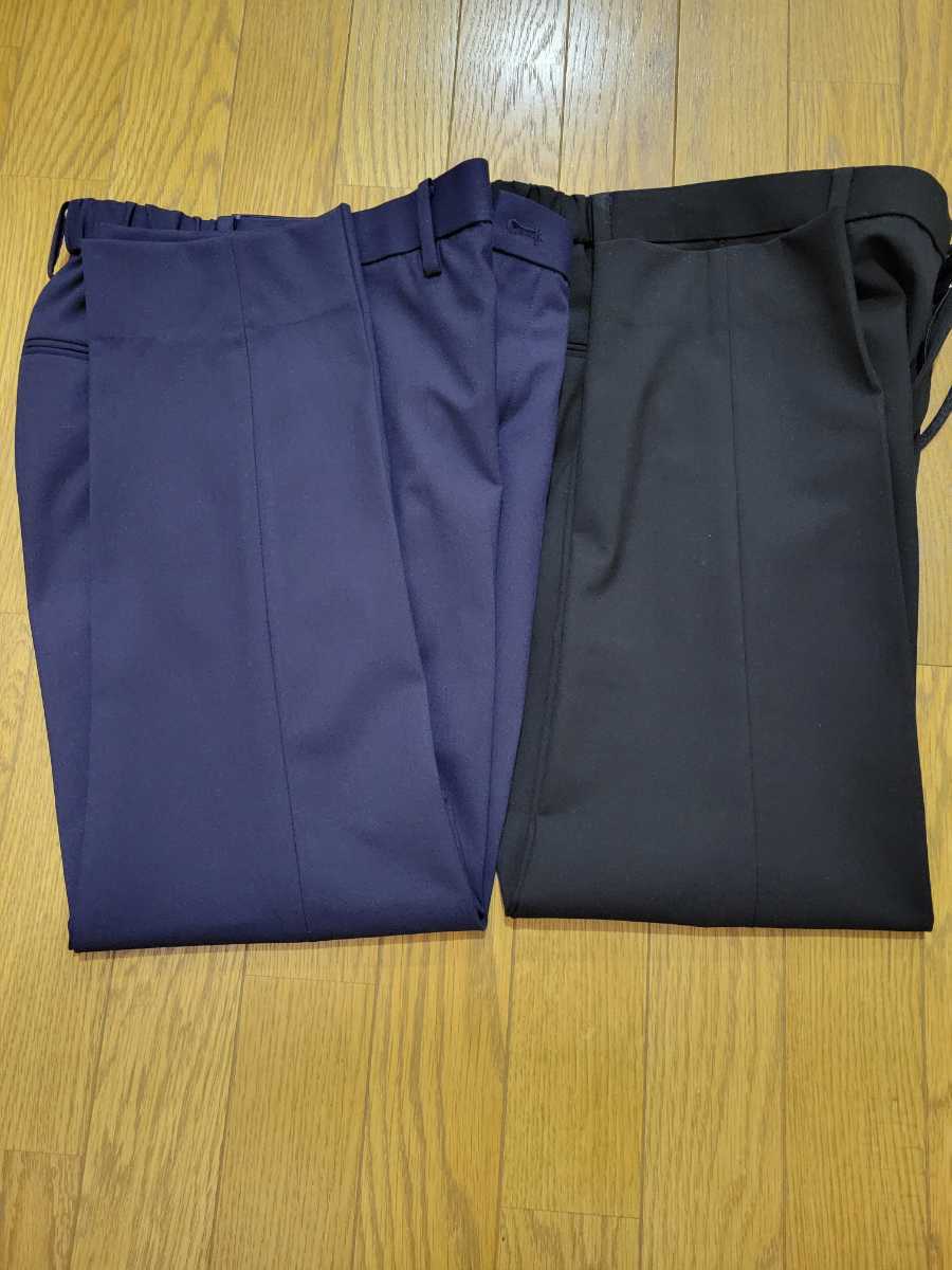 1円 2本セット グローバルワーク アーバンスラックス 黒 ブラック ネイビー メンズ S M アンクルパンツ ユナイテッドアローズ Sサイズ 売買されたオークション情報 Yahooの商品情報をアーカイブ公開 オークファン Aucfan Com 1円 2本セット グローバルワーク アーバンスラックス 黒 ブラック ネイビー メンズ S M アンクルパンツ ユナイテッドアローズ Sサイズ 売買されたオークション情報 Yahooの商品情報をアーカイブ公開 オークファン Aucfan Com