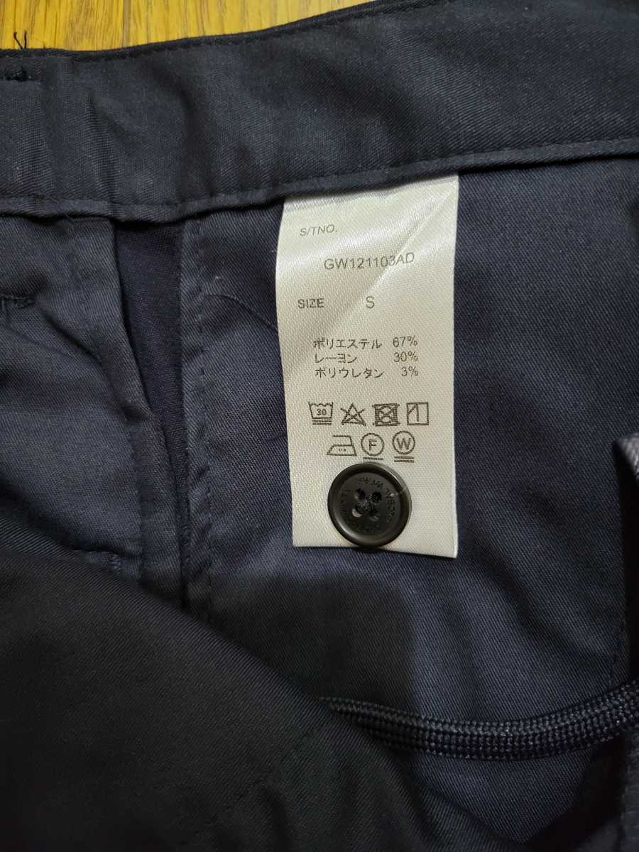 1円 2本セット グローバルワーク アーバンスラックス 黒 ブラック ネイビー メンズ S M アンクルパンツ ユナイテッドアローズ Sサイズ 売買されたオークション情報 Yahooの商品情報をアーカイブ公開 オークファン Aucfan Com 1円 2本セット グローバルワーク アーバンスラックス 黒 ブラック ネイビー メンズ S M アンクルパンツ ユナイテッドアローズ Sサイズ 売買されたオークション情報 Yahooの商品情報をアーカイブ公開 オークファン Aucfan Com