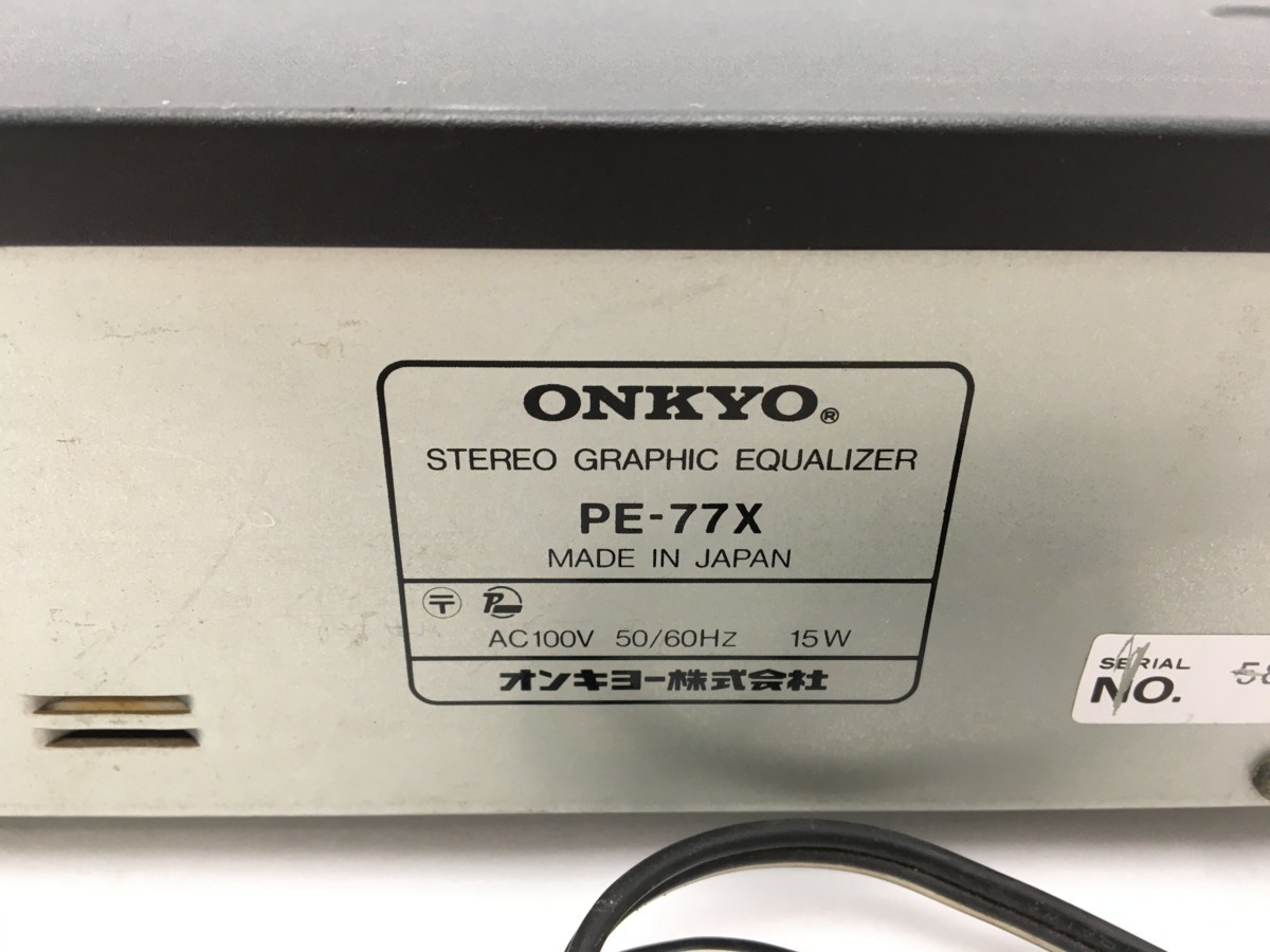 ♪△【ONKYO オンキョー】ステレオグラフィックイコライザー PE-77X