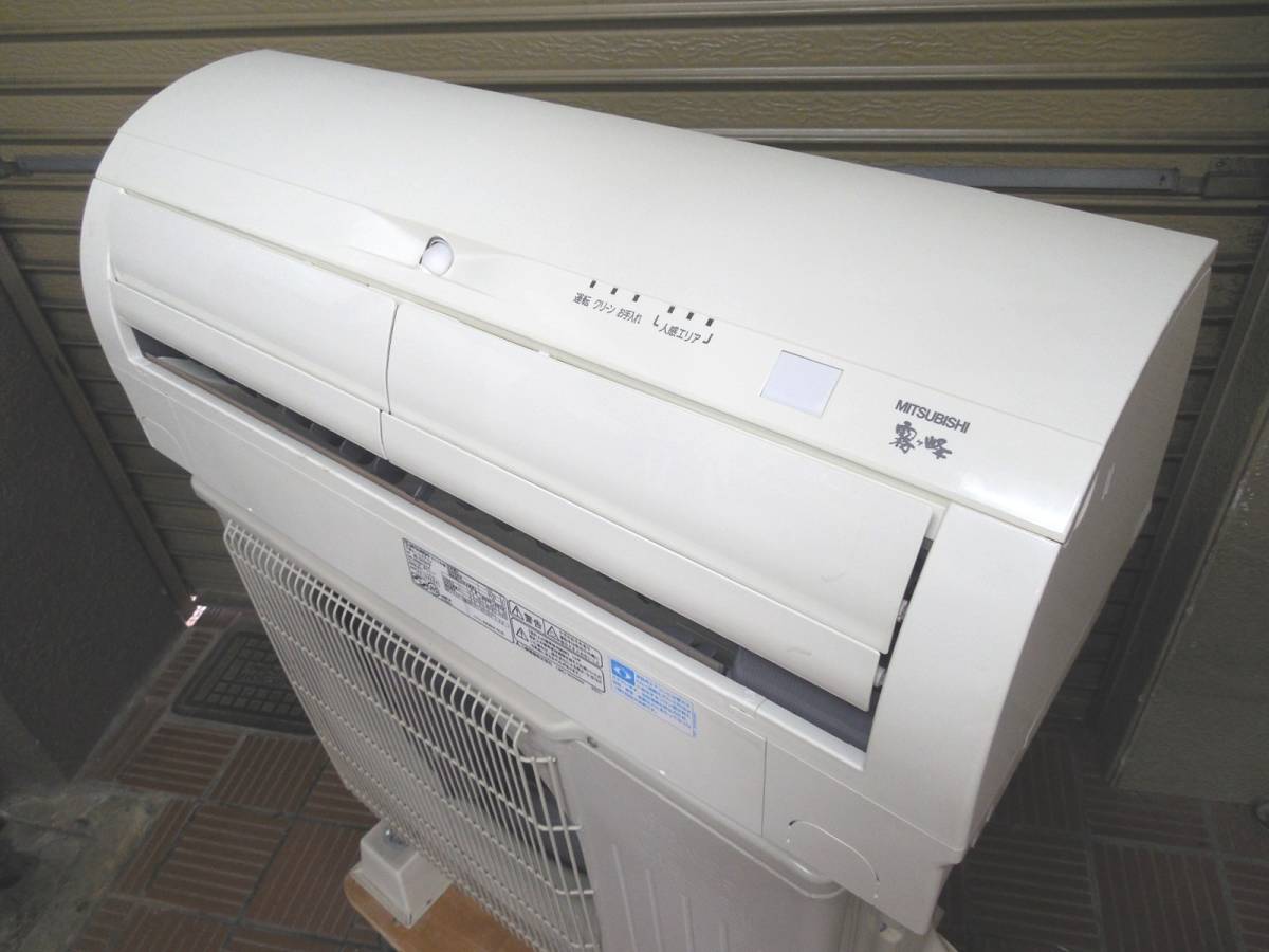 □△ルームエアコン 冷房2.8kW 主に10畳用 三菱 MSZ-BXV284 2014年製 