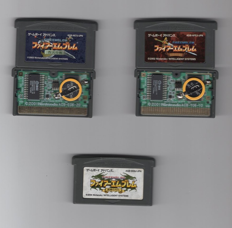 電池交換済み ファイアーエムブレム GBA 3本セット 封印の剣 烈火の剣