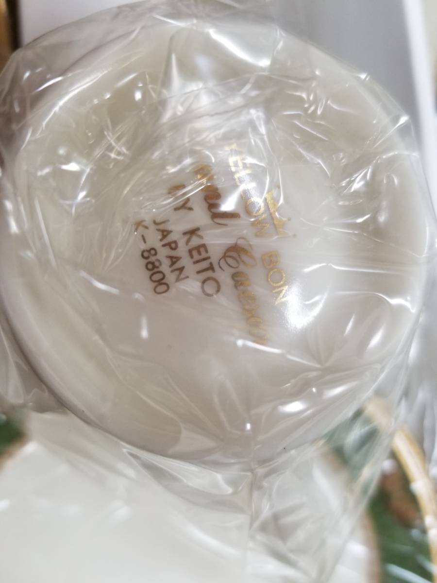 KEITO カップ＆ソーサー 5客セット BON スプーン付き Exceed WHITE 未使用 JAPANマルチカラー 新品未使用KEITO Monaco イエローボン 花柄カップ&amp;ソーサー 箱無し レトロ ティーカップ5客