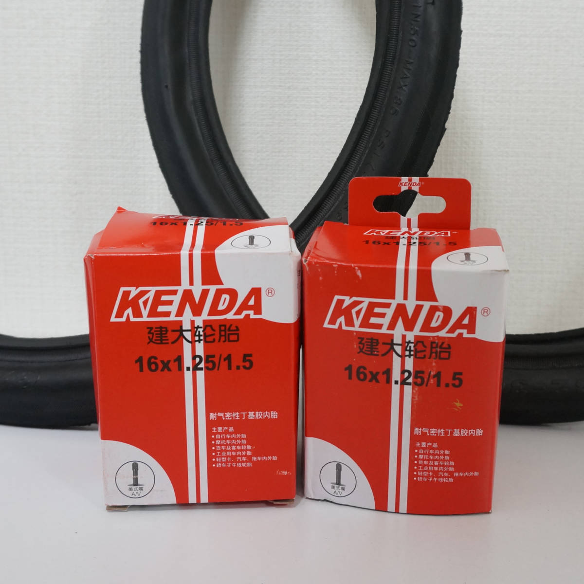 70 Off 新品 超軽量 Kenda16インチタイヤチューブ 16 1 35 1台分 仏式バルブ ダホン ｋ3 Health Worx Co Za