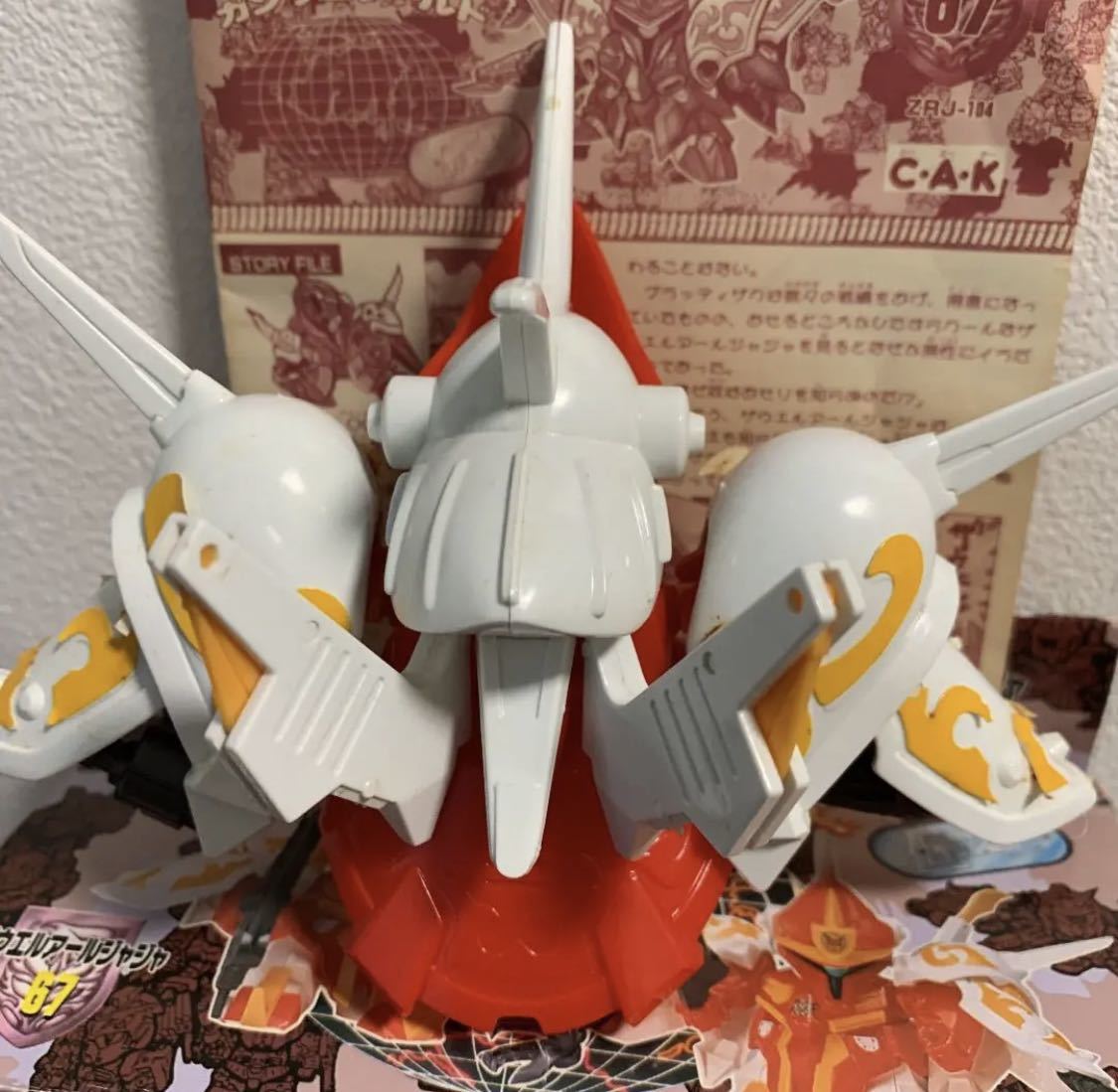 元祖SDガンダム ザウエルアールジャジャ sdの人気アイテム 元祖 2026