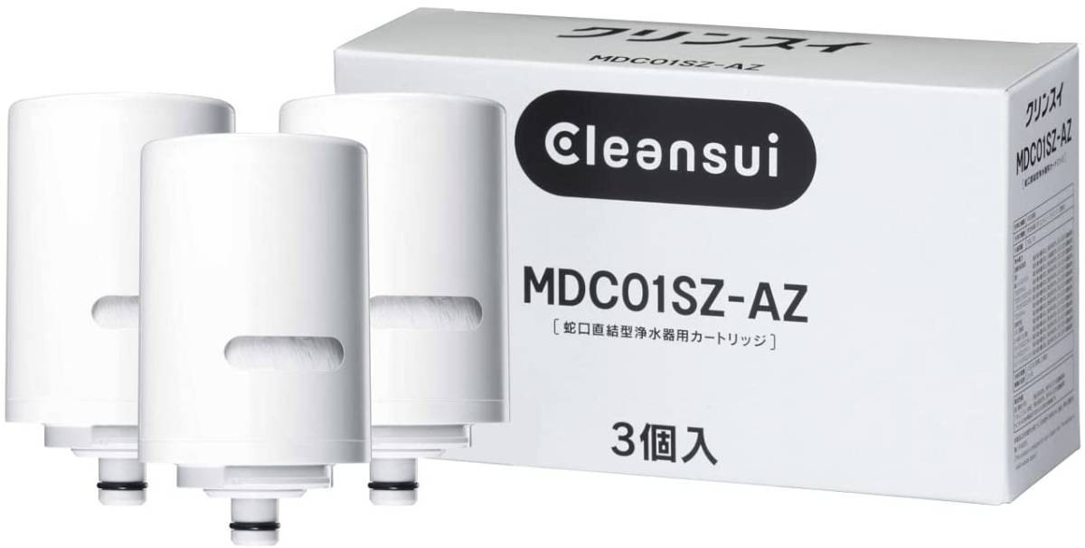クリンスイ 浄水器 カートリッジ 交換用 MDC01S ×3個入 MONOシリーズ MDC01SZ-AZ お得 セット_1