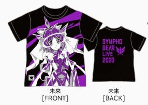 シンフォギア シャツの値段と価格推移は 52件の売買情報を集計したシンフォギア シャツの価格や価値の推移データを公開