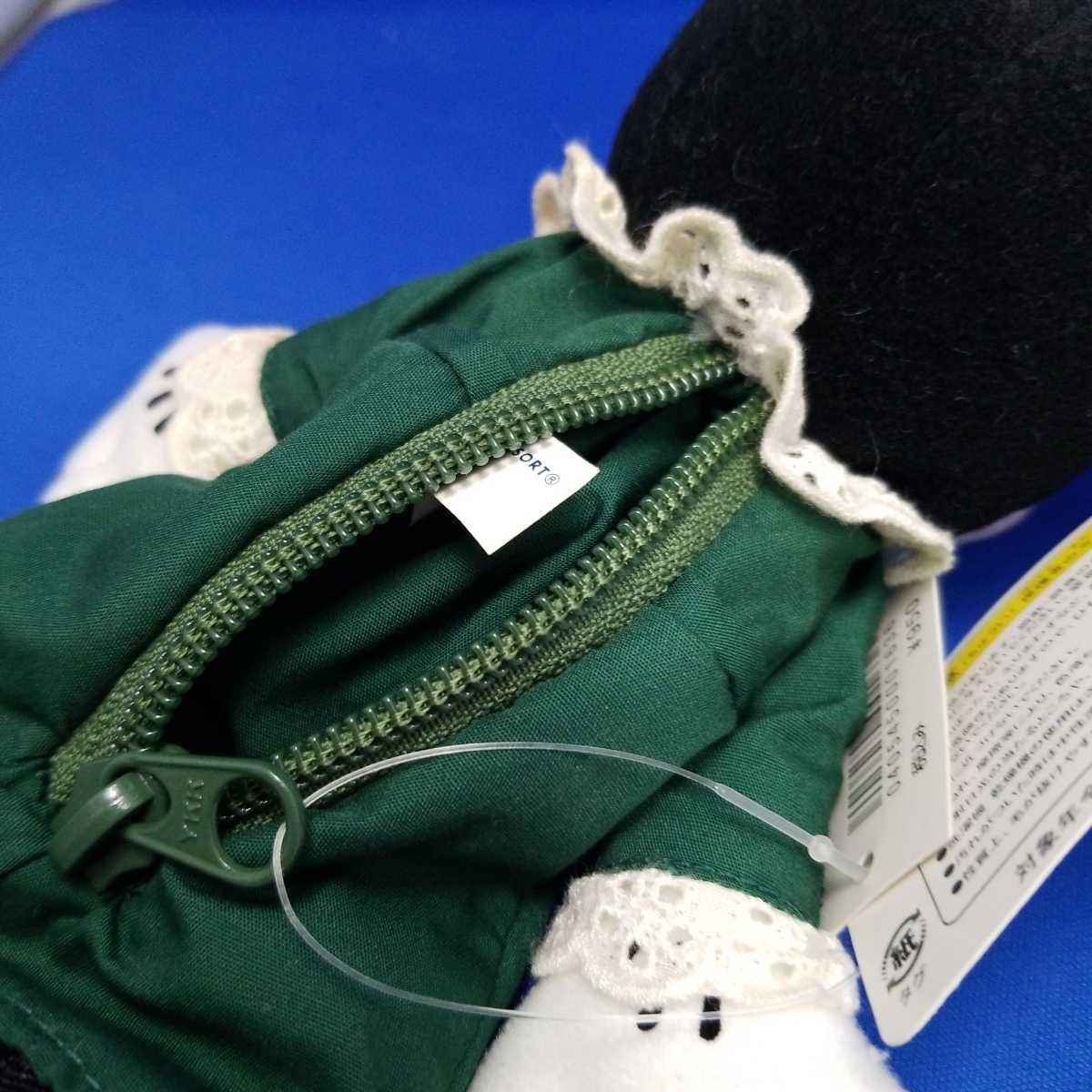 Tdr ディズニーランド ミニー ぬいぐるみ キーホルダー ポーチ ホーンテッドマンション キャストコスチューム ディズニー 売買されたオークション情報 Yahooの商品情報をアーカイブ公開 オークファン Aucfan Com