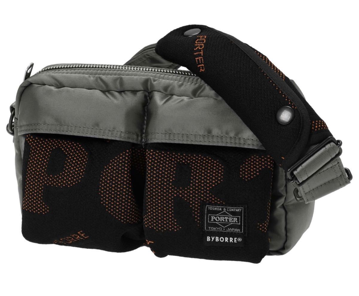 BYBORRE x PORTER SHOULDER BAG PORTER(バイボレ × VERTICAL ポーター 