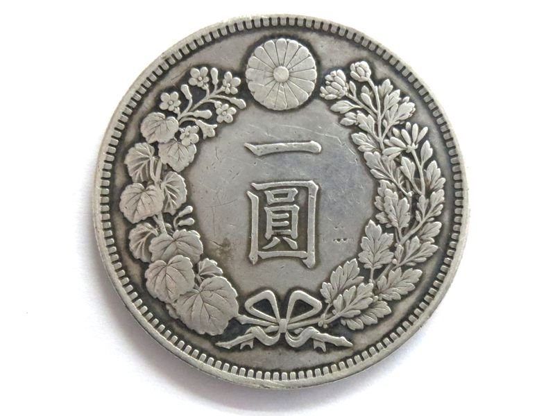 古銭 新1円銀貨 小型 明治29年 量目26.76g 一圓銀貨 【公式通販】