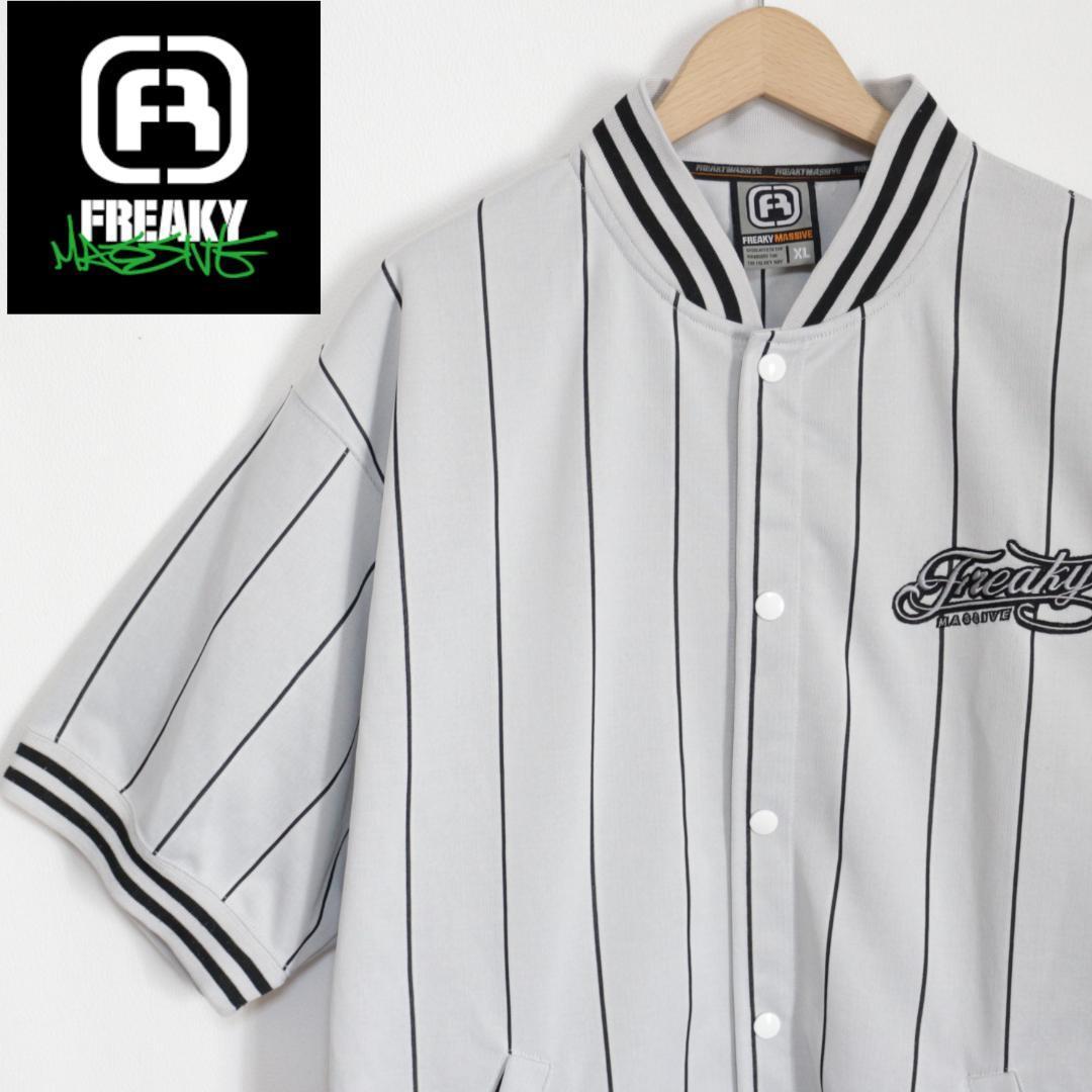 人気，豊富な FREAKY フリーキー ベースボールシャツ ビッグシルエット ユニフォーム(XLサイズ以上)｜売買されたオークション情報、yahooの商品情報をアーカイブ公開 - オークファン 半袖シャツ一般