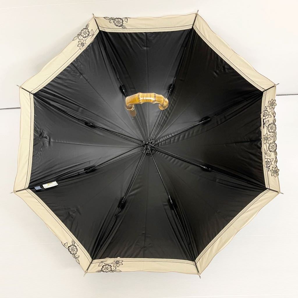 新品51465 ブラオ Blao オーロラ百貨店ブランド＊黒ブラック花刺繍