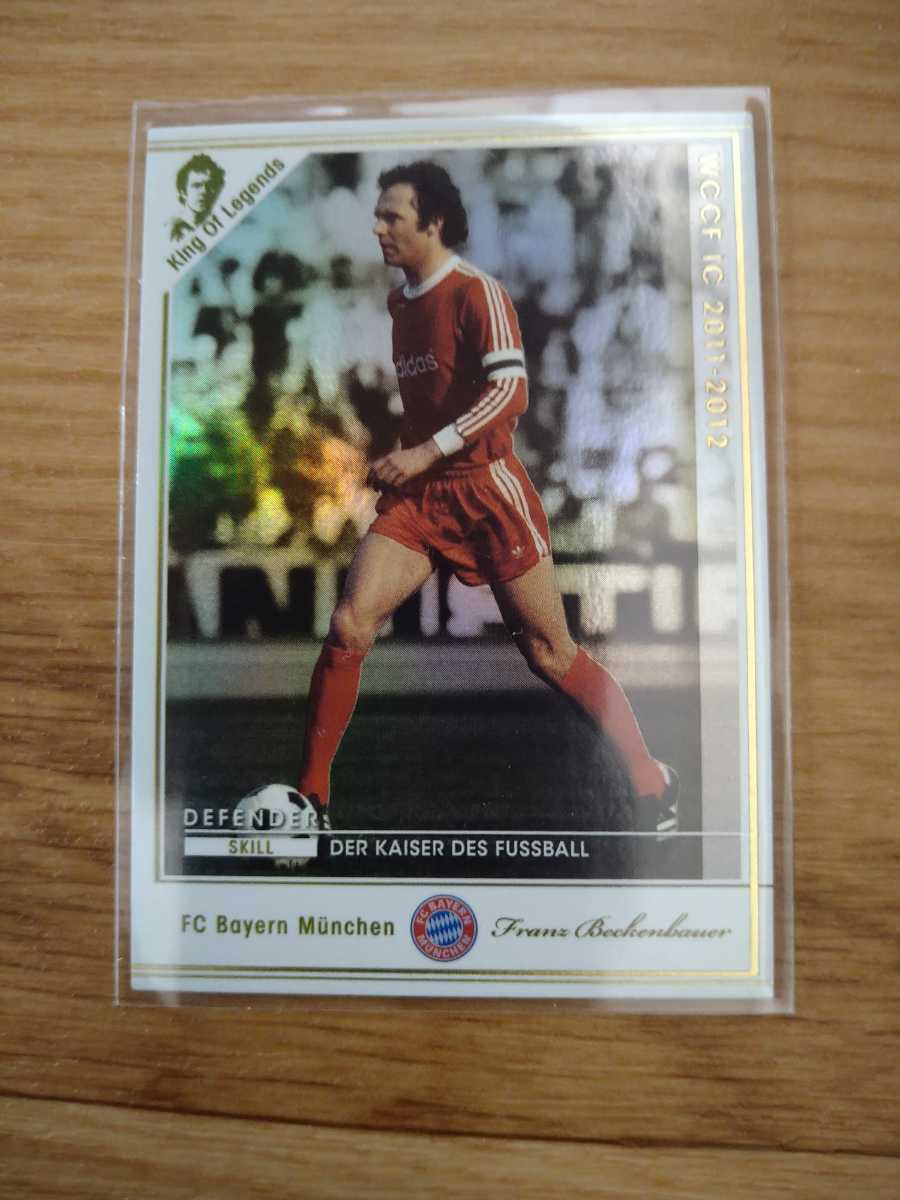 ベッケンバウアー 大量おまけあり Wccf Kole Www Drape Com Br