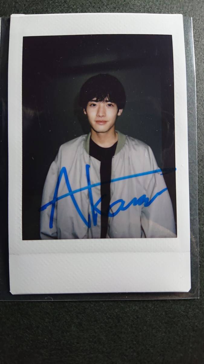 赤楚衛二 サイン入りチェキ 赤楚衛二 直筆サインチェキ