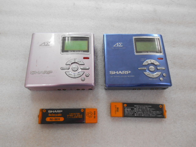 ☆ジャンク SHARP MDポータブルレコーダー×2個 MD-DR7-P/MD-DR7-A ⑨