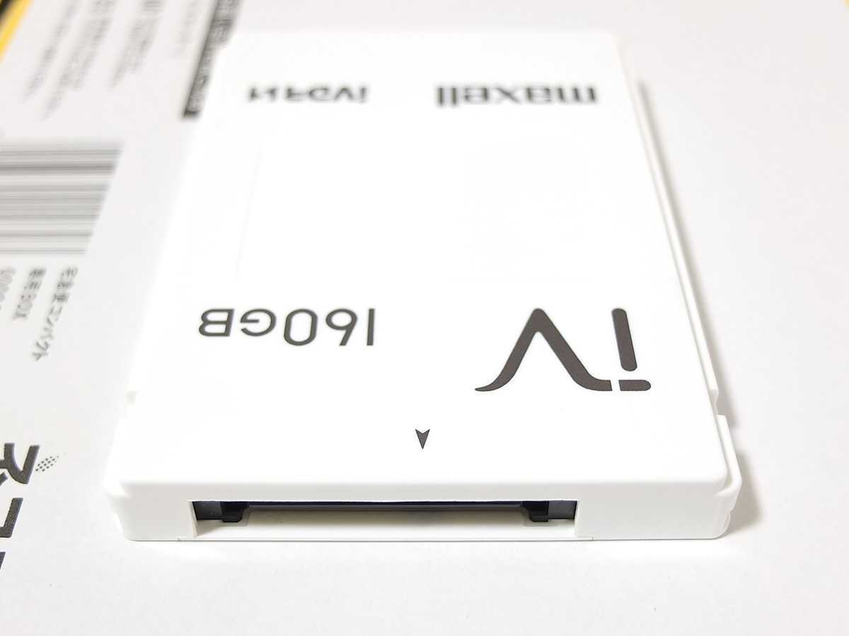 2個セット✨320GB ivdr-s アイヴィー カセットハードディスク 日立