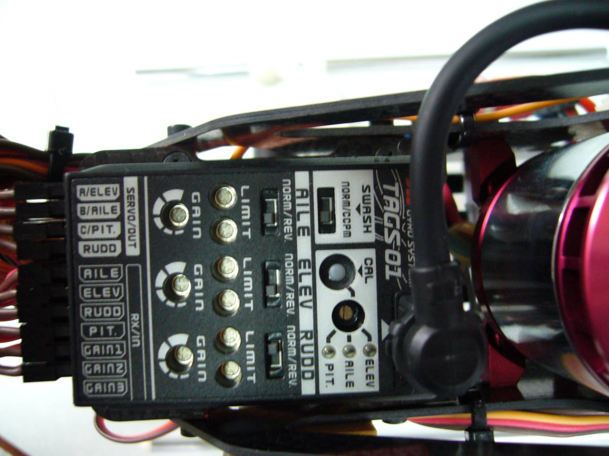 JRプロポ NEX E6 550 NEX E6-550 JR LIMITED EDITION Nex