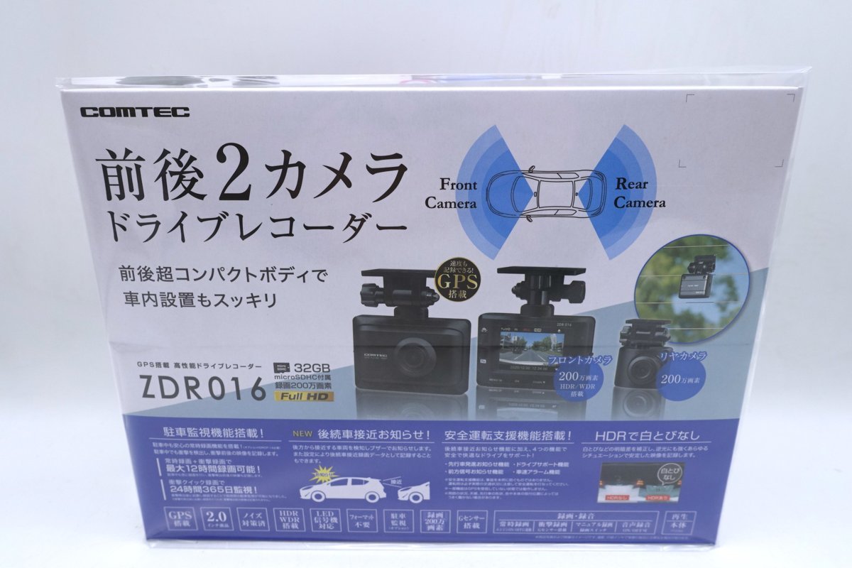 ドライブレコーダー コムテック | COMTEC 株式会社コムテック HDR203G 高性能ドライブレコーダー ドラレコの通販は ZDR-016 中古 ZDR016 HDR361GS ルロワ ｜ GPS搭載 常時録画ドライブレコーダー日本