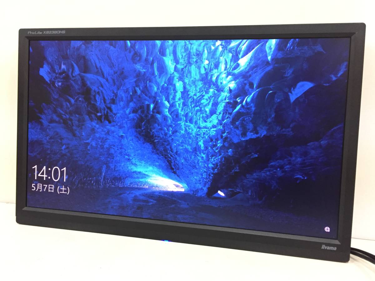 iiyama ProLite XB2380HS XB2380HS-B1 23イ 