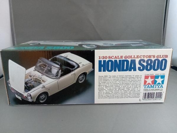タミヤ1/20 HONDA S800 メタルダイキャスト完成モデル 