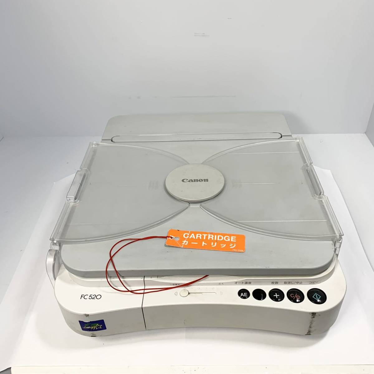Canon ファミリーコピア FC520 公式通販 コピー機 A4対応 CANON 