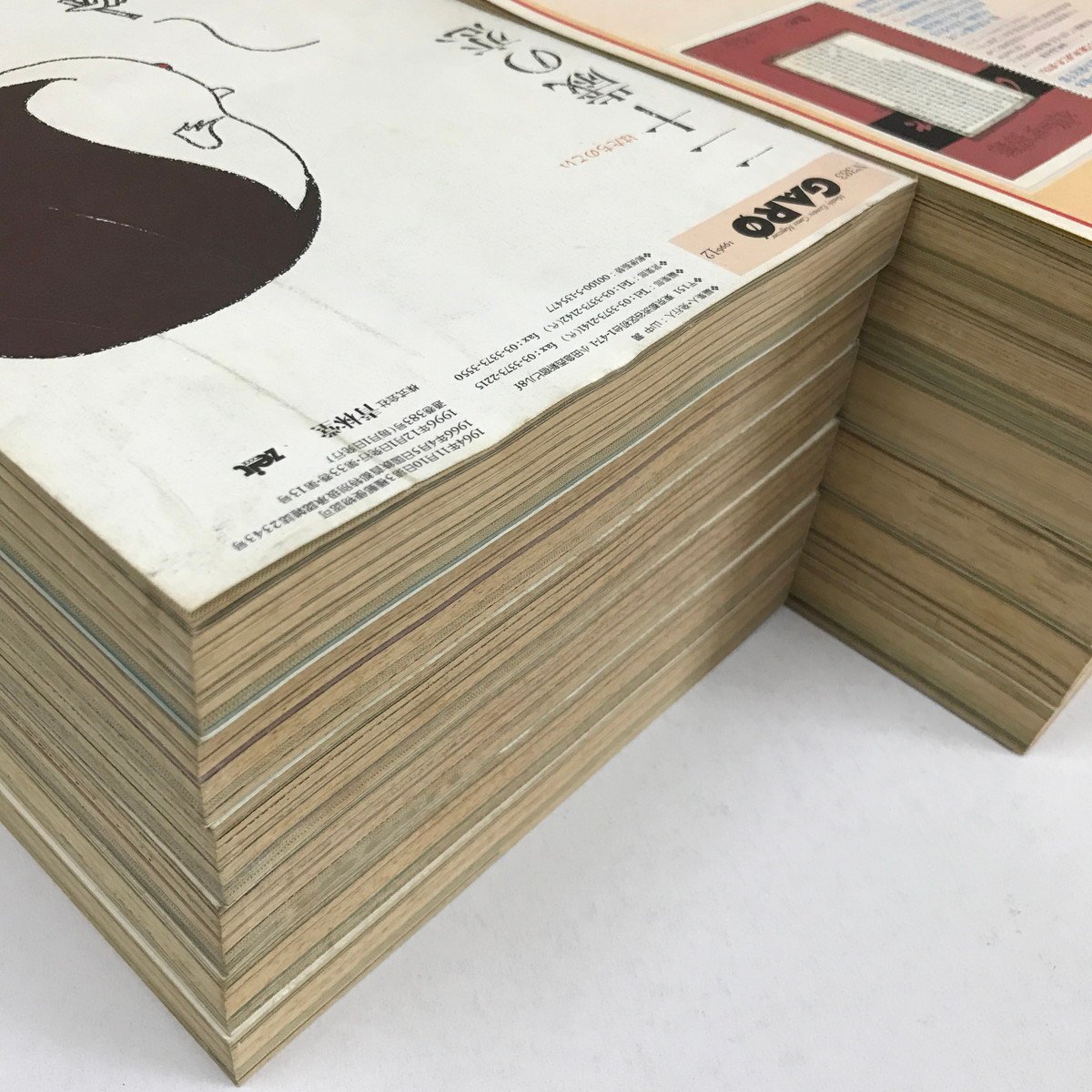 月刊ガロ 1996年 1月〜12月号 12冊 NBX/L/月刊漫画ガロ 1996年1月～12月号/12冊/青林堂/付録欠/追悼・長井