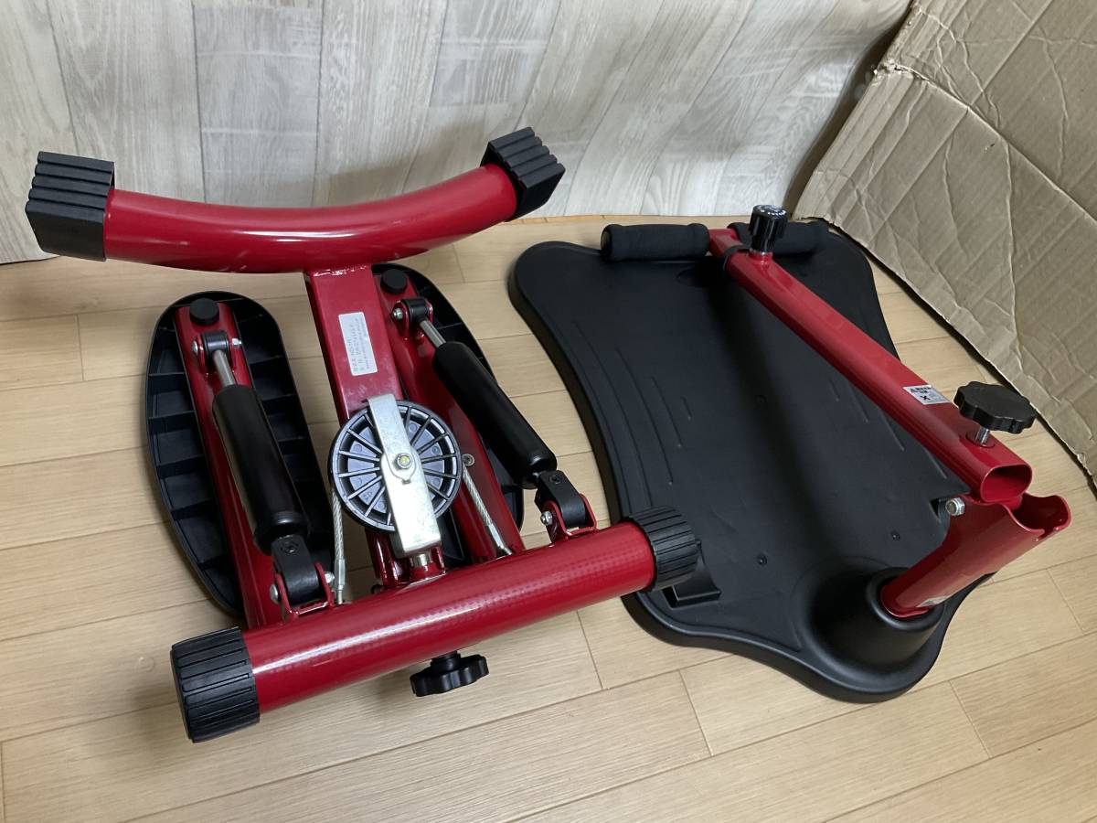 綺麗NICEDAY 赤 健康ステッパー専用ハンドル付き