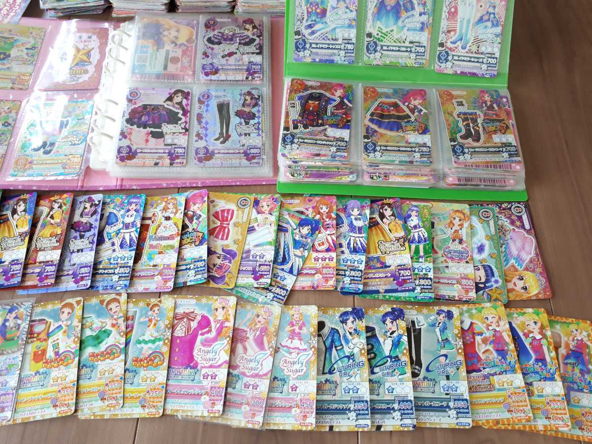 カード アイカツ アイカツカード まとめ売り アイカツカード大量まとめ 