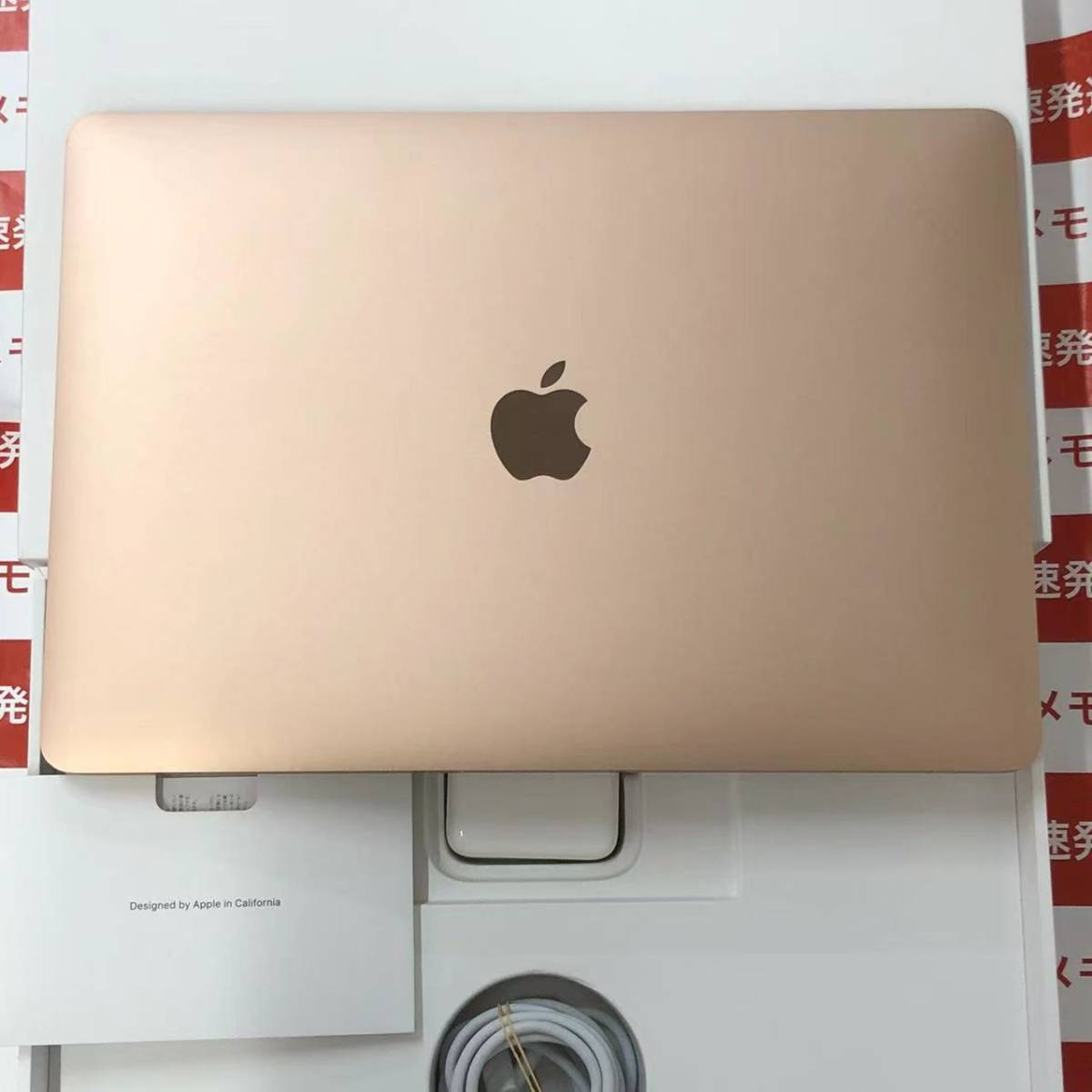 M1 / MacBook Air / 2020 / 美品 / 充放電回数8回 極美品】MacBook Air M1 2020 8GB/SSD256GB Amazon.com: Apple Late