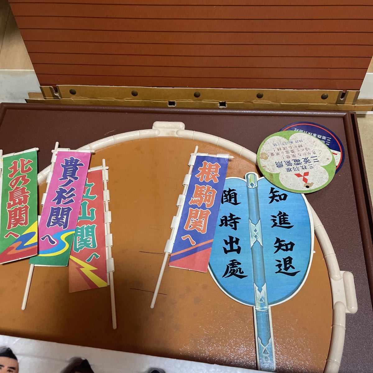 当時物 希少 熱戦大相撲ゲームDX 力士 相撲 昭和レトロ玩具 廃盤