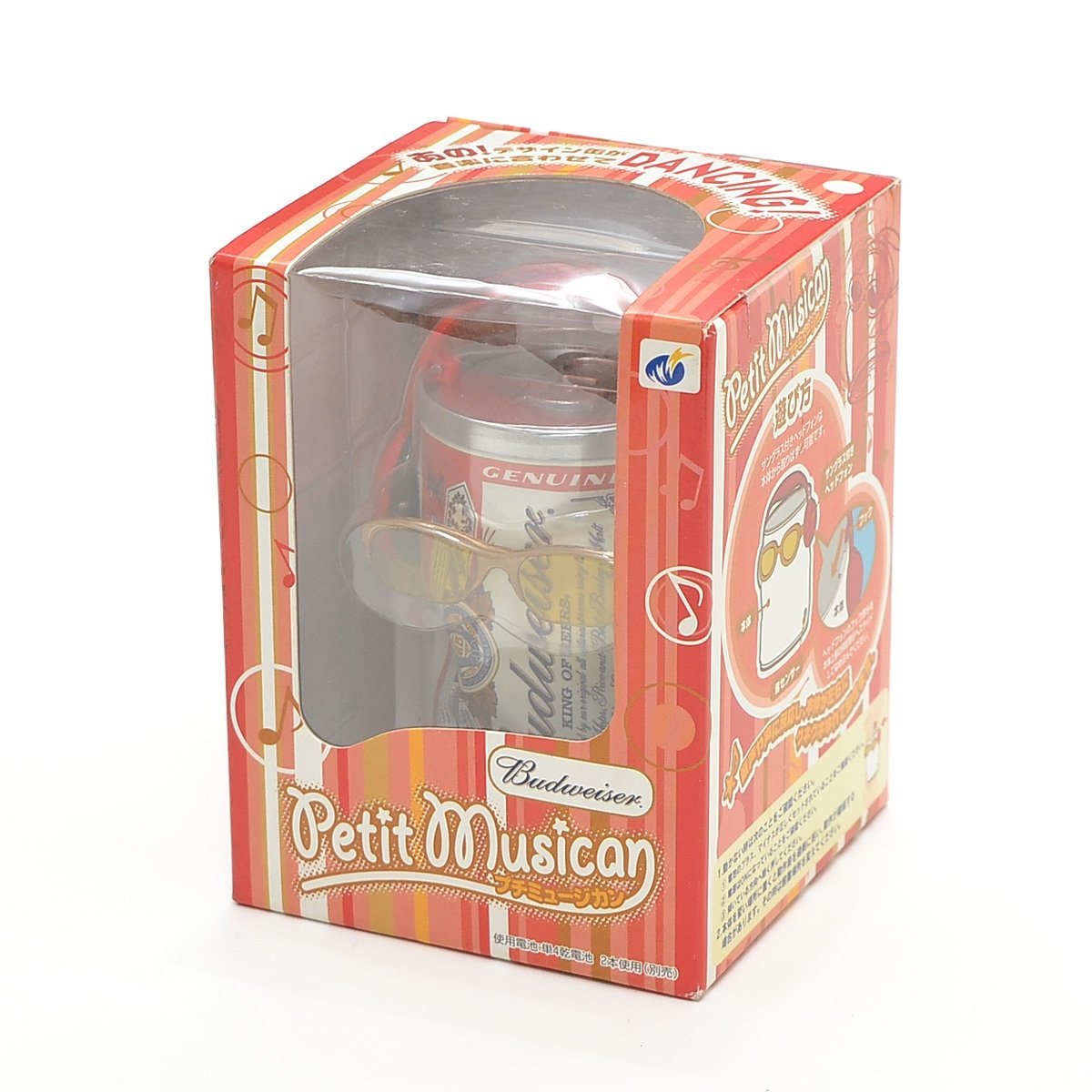 MUSICAN ミュージカンバドワイザー未使用