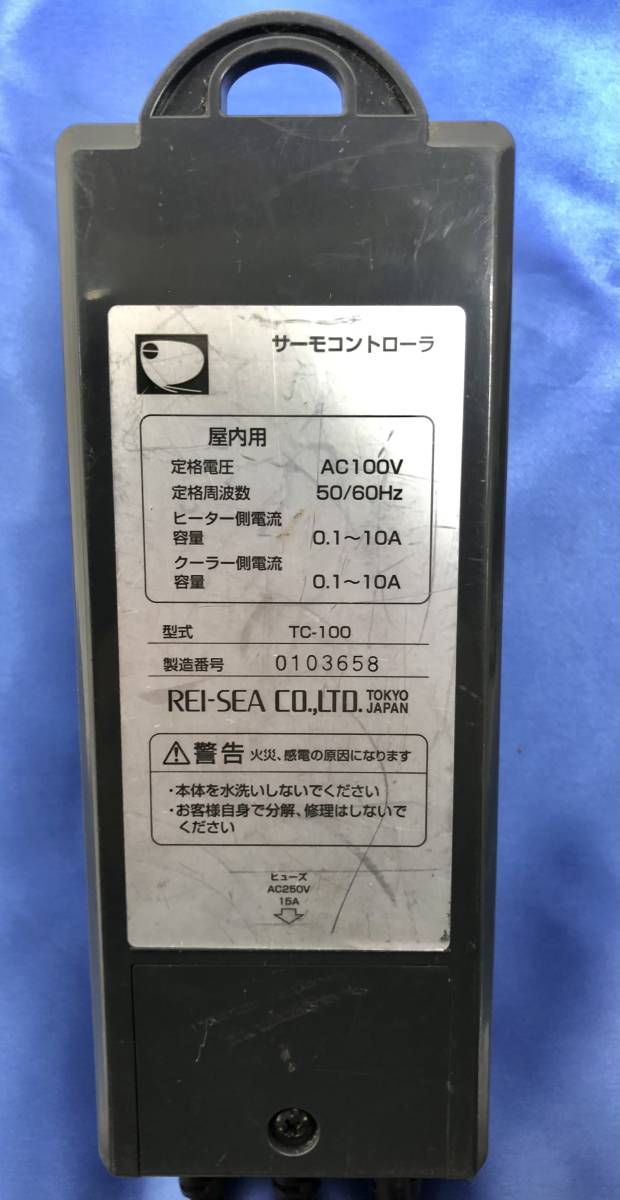 y《 訳アリ レイシー サーモコントローラ TC-100 クーラー及び
